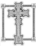 Dupplin Cross
