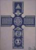 Infinity Cross